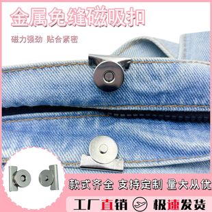 ���ٴ�������p���F�۰�����������ſ۴����̶��[�ΰ�������~��