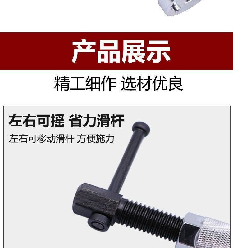 3-Piece Set of Brake Cylinder Adjustment Kit, Brake Pad Replacement Tool, Brake Pad Adjuster, Disc Brake Adjustment Tool
