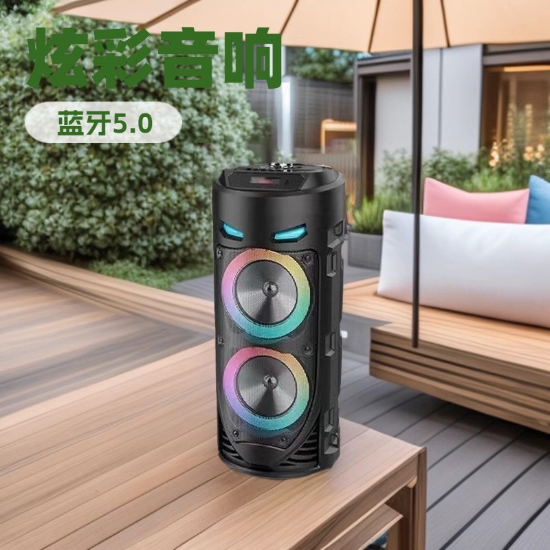 跨境4239无线多功能低音炮户外蓝牙音响 广场舞麦克风炫彩音箱|undefined
