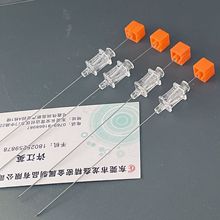 不锈钢穿刺针 腰椎穿刺针 射频穿刺针 脊椎针 脊髓针 穿刺活检针