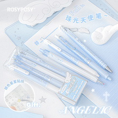 RosyPosy Angelic系列珠光天使笔 可爱天使4支装刷题笔学生中性笔