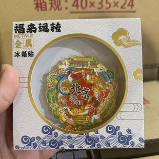 ���c���D�����N���мo���Ą������N���D�Ӈ�����ͨ�͹ń���С�YƷ