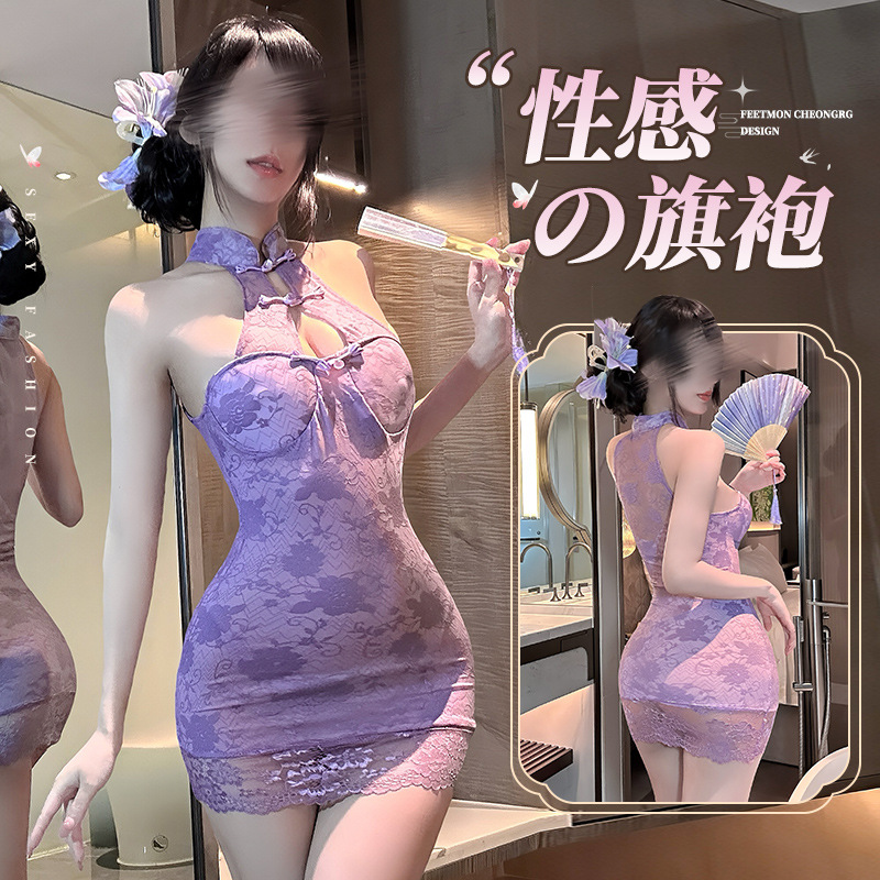 朵蜜拉情趣内衣性感紫色旗袍纯欲诱惑睡衣套装包臀裙制服qqny女