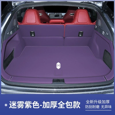 Trunk Mat trunk mats, full coverage extended - rolan-purple-all-inclusive-trunk-mat-zhijie-r7-pure-electric-version