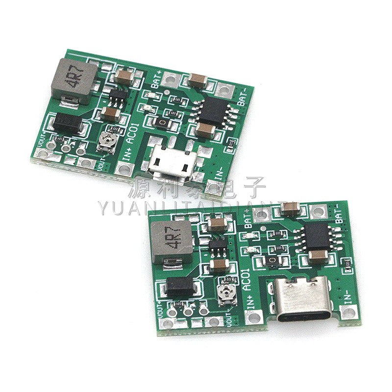 3.7V to 9V 5V Multimeter Modification 18650 Lithium Battery Charging and Discharging Integrated Adjustable Module 2A