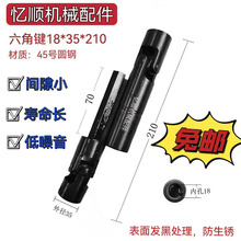 sʮfSʽIʽSWSP߆pB