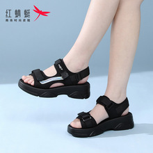红蜻蜓女鞋黑色厚底增高女士运动休闲沙滩鞋凉鞋女款2025新款学生