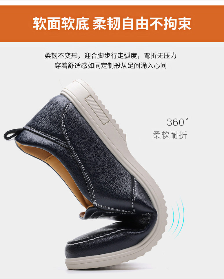Giày lười nam cỡ lớn may thủ công, giày da casual xỏ chân, đế bằng, mũi dẹt — Màu xanh dương, màu đen chi tiết 7