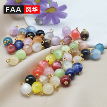 仿玉石树脂圆珠子钮扣复古汉服唐装旗袍纽扣配件盘扣辅料圆形扣子