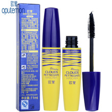 欧蒙纤卷云裳睫毛膏11ml浓密持久不晕染纤长不刺激温水可卸妆