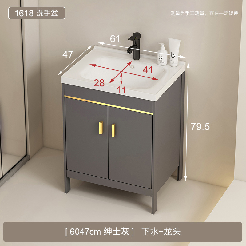 Baño espacio de aluminio tipo piso simple gabinete de baño combinación balcón todo en cerámica lavabo lavabo lavabo