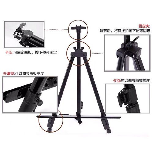 Iron easel portable foldable metal easel sketching board stand tripod tripod display stand