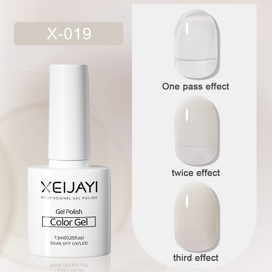 Nail Polish glue nude color ice transparent glue New Internet celebrity popular color jelly nude color nail phototherapy glue for nail salon