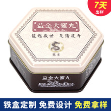 �����δ�����ș����b���F�ж��Ʊ���șƷ�F�ް��mţ�S���F��ӆ��