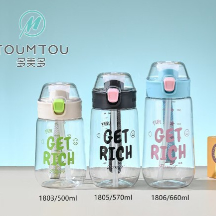 Dormido alumno portátil hervidor de agua bebida directa con taza de paja 660ml copas caseras tazas de agua inglesas tazas de plástico