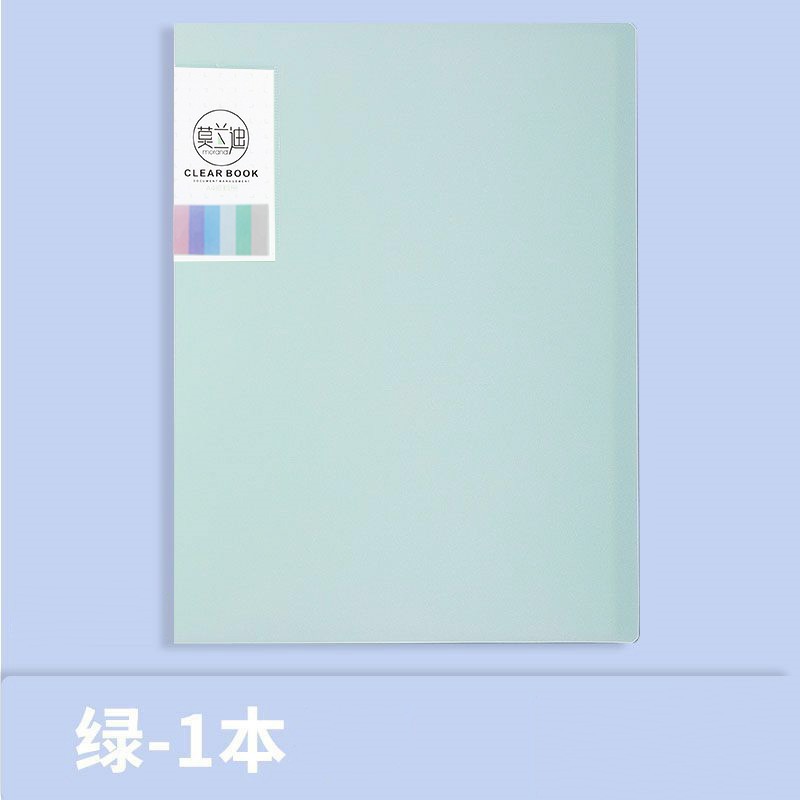 A4 Folleto de información Carpeta transparente de hojas sueltas multicapa pp Certificado de mérito del estudiante Documento de examen Libro de almacenamiento Archivo Prueba de embarazo Carpeta de partitura