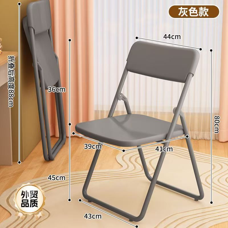 silla de capacitación silla de oficina plegable silla de respaldo silla de oficina portátil simple silla de conferencias silla de comedor silla de computadora dormitorio