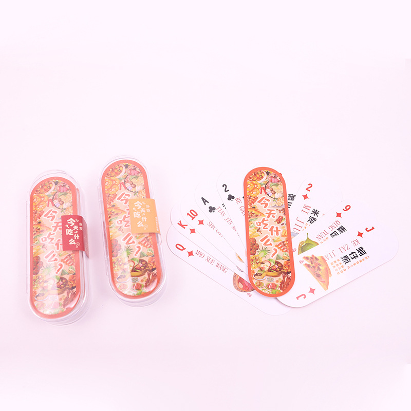 오늘은 어떤 종류의 포커 카드를 먹어야 할까요?