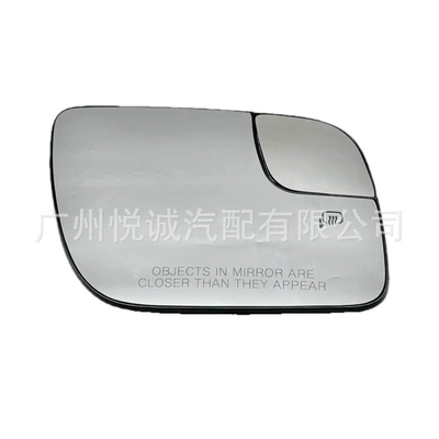 Heating, Car mirror