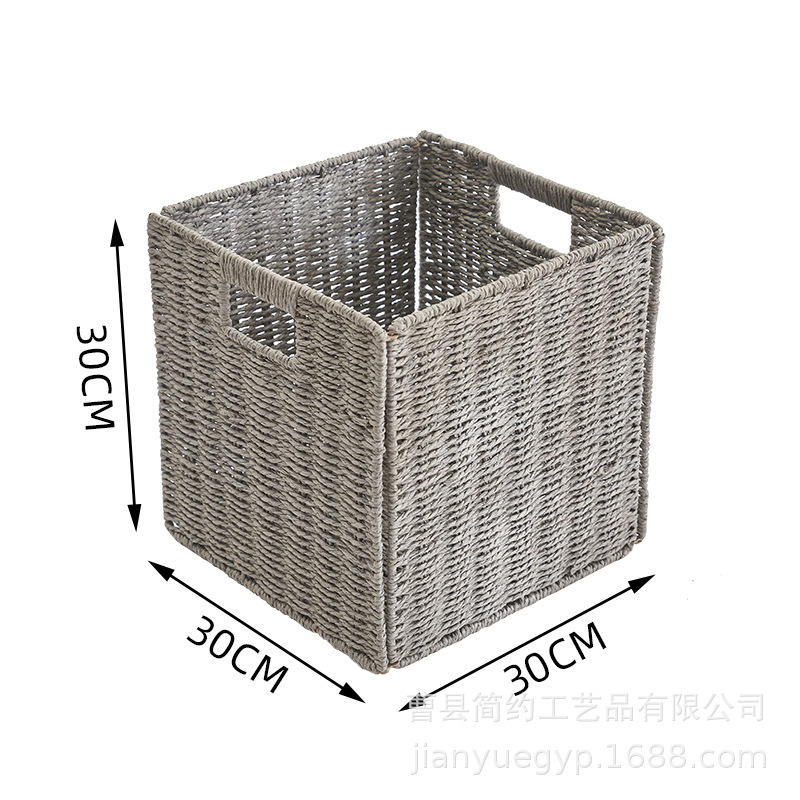 可折叠仿藤收纳筐折叠简约脏衣内衣物收纳篮正方形玩具零食储物篮|undefined