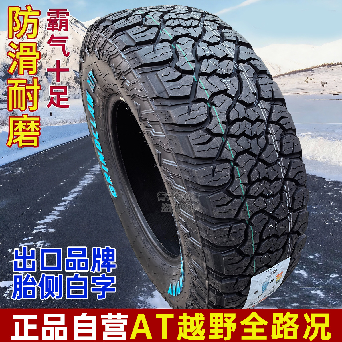 微信图片_20260305105204_2592_3