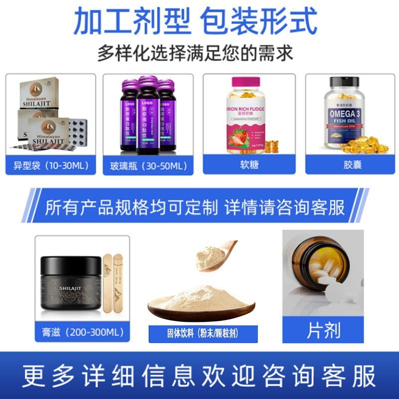 既製品GABA睡眠アミノ酪酸経口液ビタミンくるみペプチドDHA藻類油γ-アミノ酪酸飲料|undefined