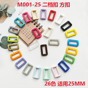 KAM�A29ɫ�F؛25mm��ɫ�����{���� �ən�� ���� �{�����ֿ�