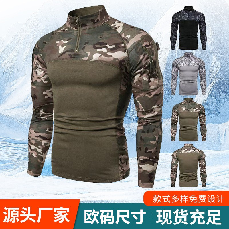 Camouflage travel elastic tactics long-sleeve for training