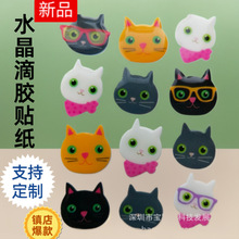 ���Ƶ��z�N�� Ʒ��IP��͸����ͨˮ�������֬�N ���z�����N