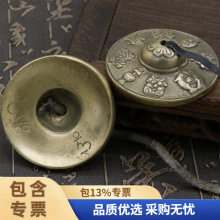 尼泊尔手工碰铃叮响铙钹引磬撞铃佛具用品法器疗愈唤醒手摇小铃铛