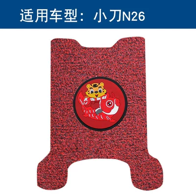 Motorcycle pedals | Vehicle Foot Pad Pedal Pad - black-and-red-thickness-14mm-year-of-the-tiger-model