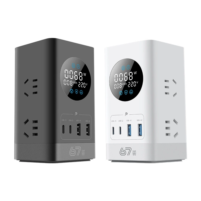 Bull GaN socket vertical intelligent digital display 67W fast charging multi-port multi-function desktop charging station plug-in board