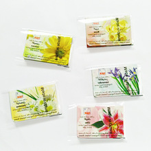 厂家现货纸皂新款配方不黏手创意纸肥皂香味清洁纸香皂肥皂片