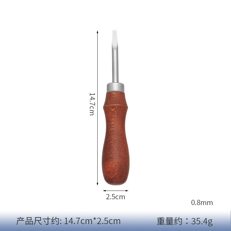 革削り器フランス式アメリカ式皮革工具手作りDIY皮彫刻皮芸革具広口手動トリミング|undefined