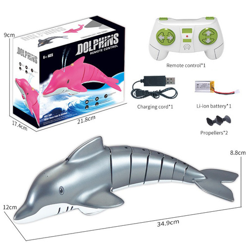 Cross-border 2.4G remote control dolphin toy can spray water dolphin diving shark electric water simulation charging remote control boat