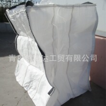 ���I���a�ӹ����b������ ȫ��PP������  �S�� ���]����ă�