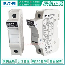 BUSSMANN eaton����˿��CHCC1DU CHCC2DU CHCC3DU 600V 10*38 30A