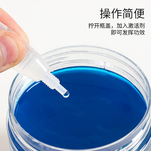 Formaldehyde Removal Magic Box Color-Changing Jelly Gel New House Formaldehyde Remover Spray Formaldehyde Removal Manufacturer Air Purifier