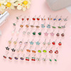 Mixed cute earrings, set, 30 pair