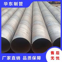 现货219桥式滤水管 螺旋桥式滤水管钢管 农田灌溉打井机井用管 27