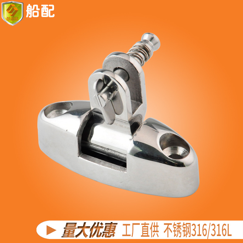 不锈钢甲板合页折叠360度旋转折叠合页承重合页大全重型