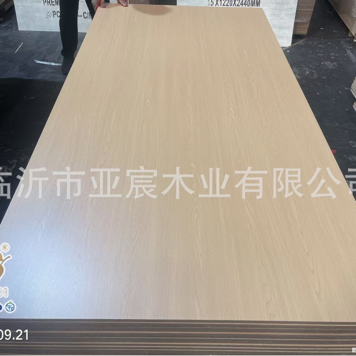 工厂提供 三聚氰胺胶合板 饰面胶合板 胶合板加工 三胺板