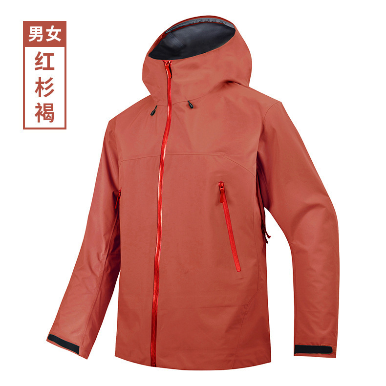 鸟家SL热封压胶单层冲锋衣男女同款防水防风溢胶户外硬壳夹克外套|undefined