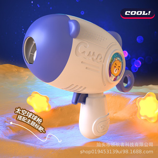 ̫�Ճ�ͯճճ���乭���H�ӻ������ճ�����Ͷ�S�w�S�P������