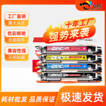 �m�ü���CRG-329ī�ۺ�lbp7010C����7018�ۺ�lbp7018��ӡ�C̼�ۺ�