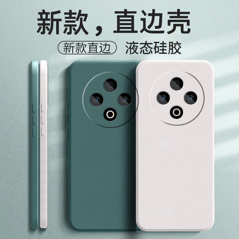 Suitable for Vivoy500 Mobile Phone Case V2506A Anti-Fall Creative Frosted Silicone Fashion Popular Simple Tpu Stylish Suitable for Vivoy500 Mobile Phone Case V2506A Anti-Fall Creative Frosted Silicone Fashion Popular Simple Tpu Stylish
