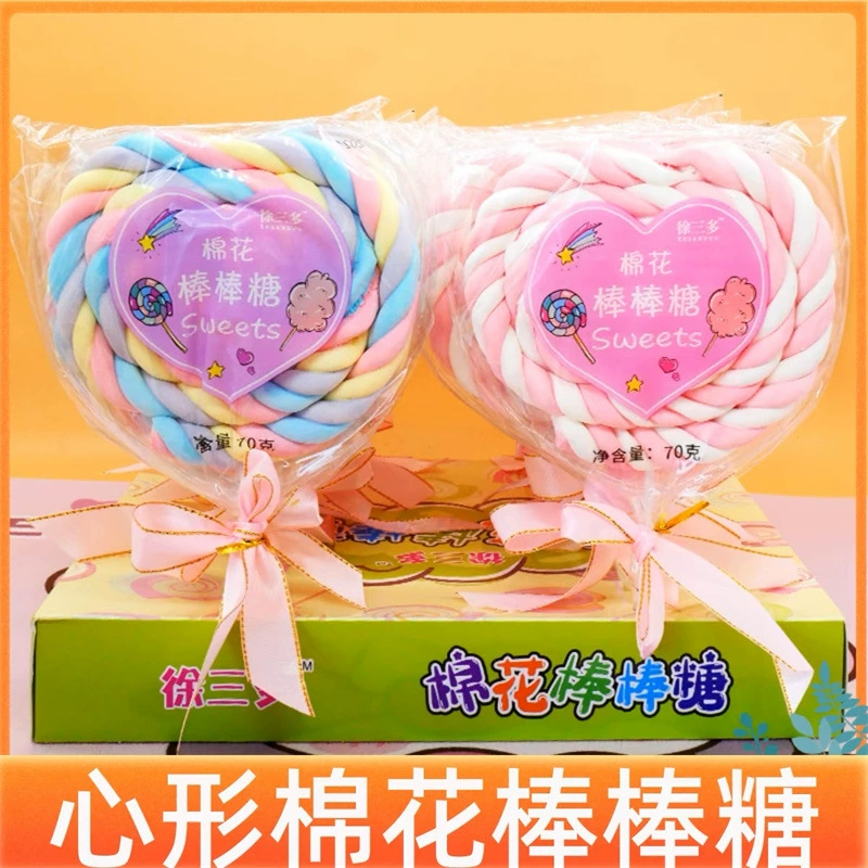 Производитель оптом 70g30g любовь зефир сеть красная помадка игрушечный сахар детские закуски школьный подарок супермаркета
