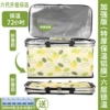 [Sixth generation upgraded thermal insulation]✅Six-layer extra thick aluminum mold 30L small green leaves [insulation 72h/