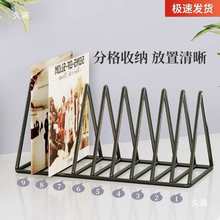 黑胶唱片收纳架北欧风铁艺LP三角书架CD架桌面杂志书立展示架金属