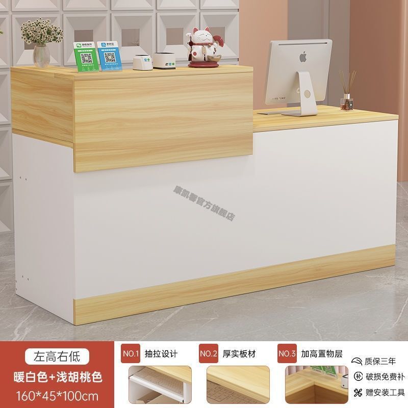收银台吧台柜台店铺小型简约餐饮店前台超市商用简易接待台桌直发|undefined